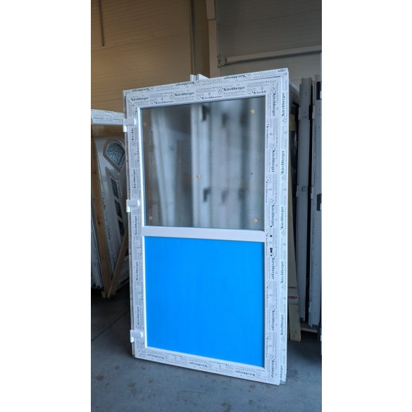 Weiss Műanyag Mellékbejárati Ajtó, 80x200 cm - Rigler nyílás